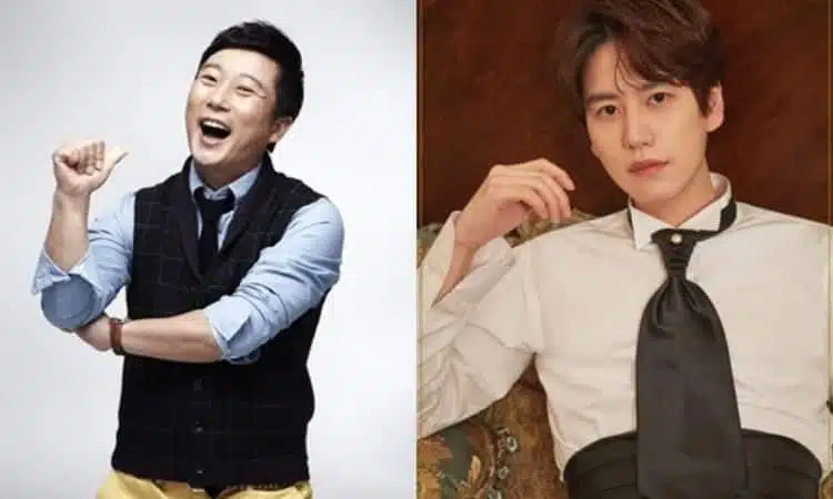 Lee Soo Geun y Kyuhyun de Super Junior