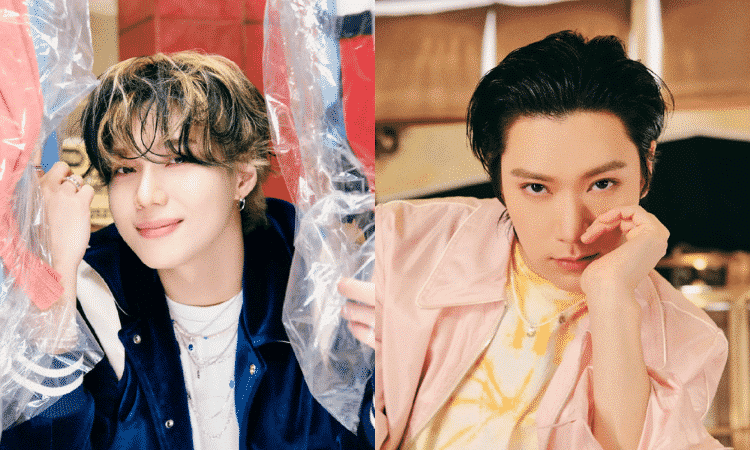 SuperM x Prudential lanzan fotos conceptuales para el próximo sencillo 'We DO'