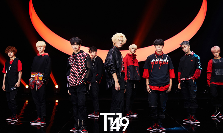 El grupo de Kpop novato, T1419 es nombrado embajador de RCY de Seúl