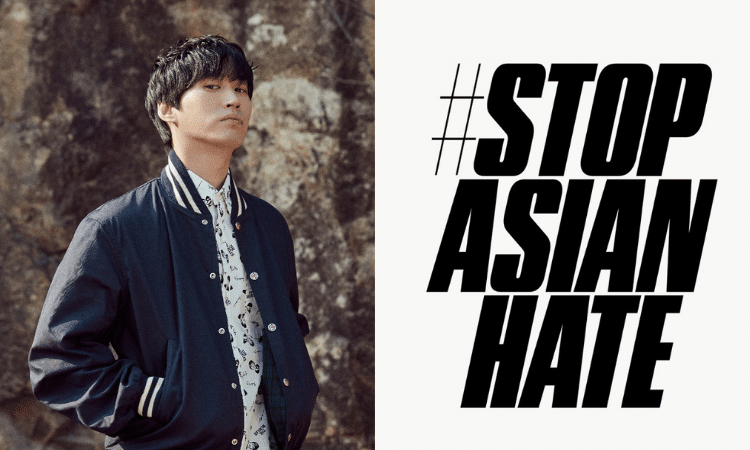 Tablo de Epik High promueve la campaña #StopAsianHate