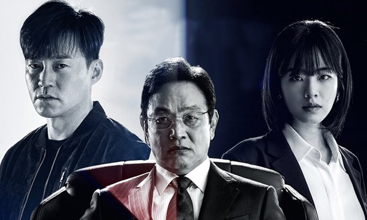'Times' el nuevo e intrigante Kdrama sobre líneas temporales