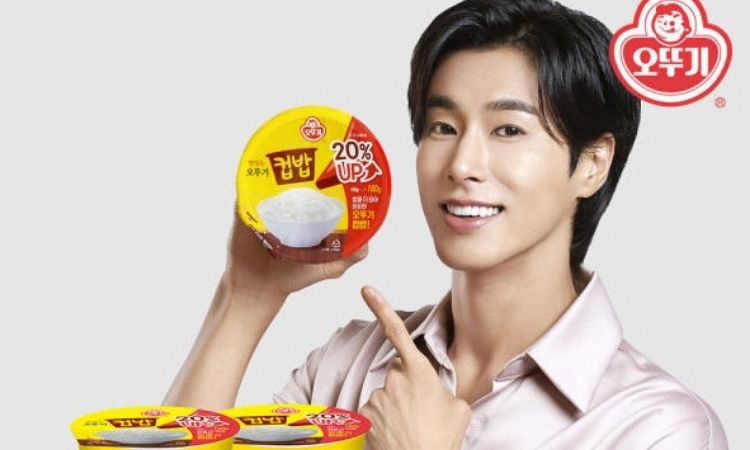 Yunho de TVXQ para Ottogi