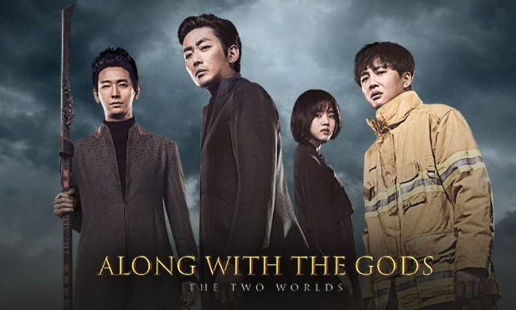 Mira la película 'Along with the Gods: The Two Worlds' en Doramasmp4