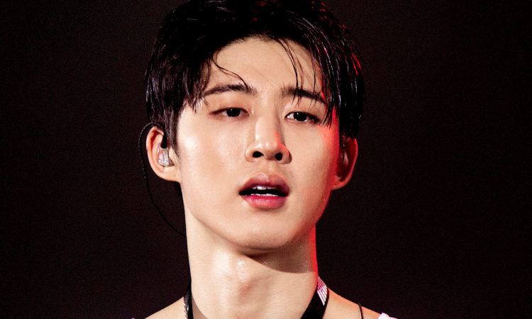 B.I anuncia el nombre oficial de su club de fans