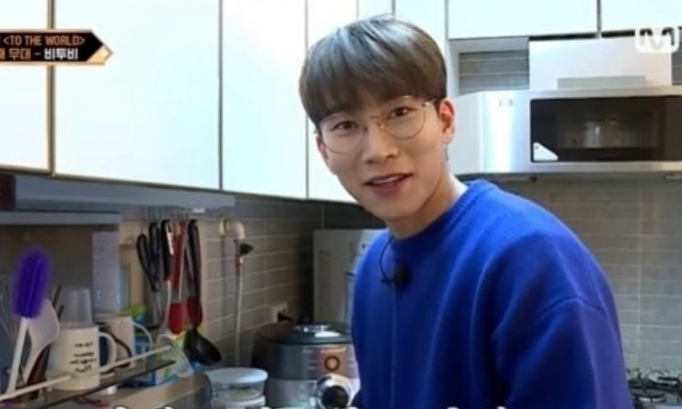 Eunkwang de BTOB muestra su casa