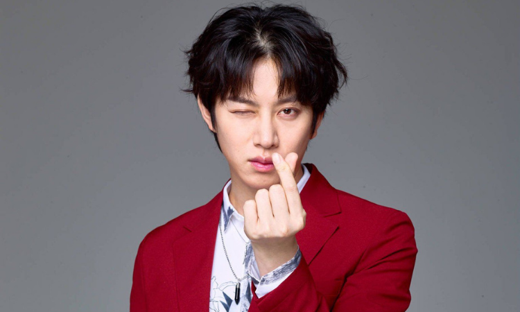 Heechul de Super Junior es el nuevo embajador de relaciones públicas de Wonju