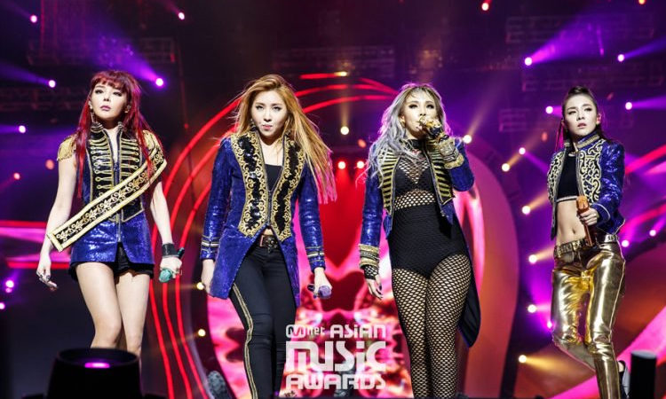 Agencia de CL y Park Bom niegan que 2NE1 se está preparando para un comeback