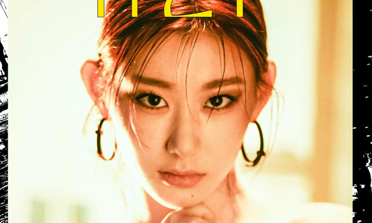 Chaeryeong de ITZY nos enamora con su visual en su foto de Guess Who