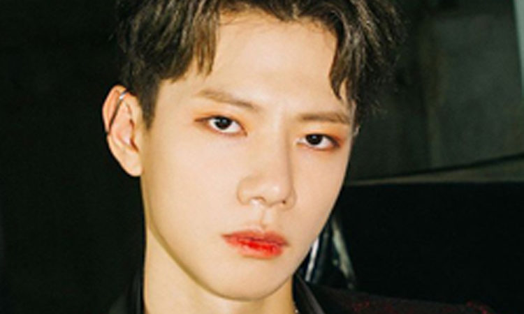 Jo Yong Geun de D1CE anuncia su fecha de enlistamiento militar