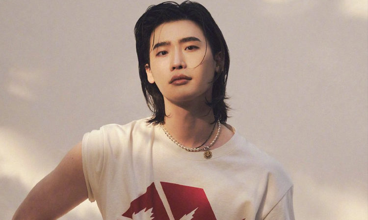 ¿Qué tan compatible eres con Lee Jong Suk según tu signo zodiacal?
