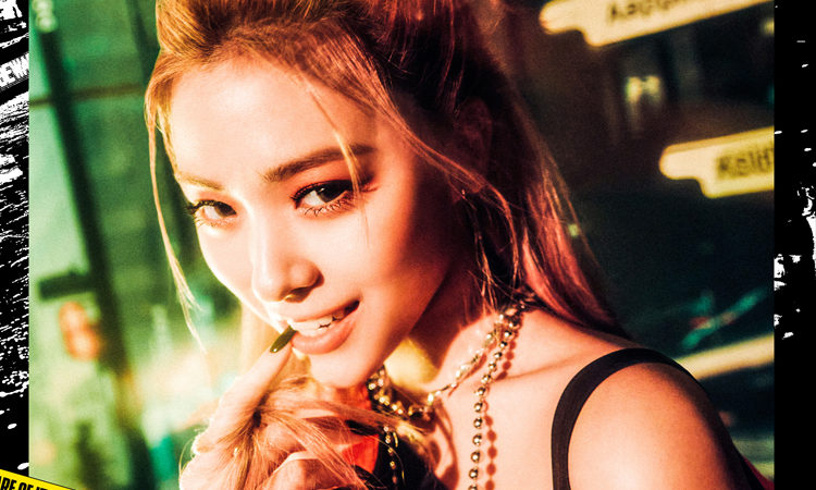 Ryujin de ITZY muestra su lado de picardía en sus fotos para GUESS WHO