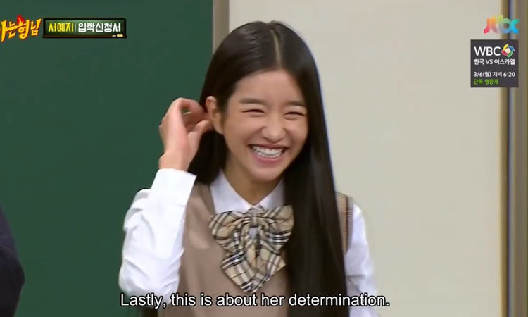 Netizen critican la bipolaridad de Seo Ye Ji