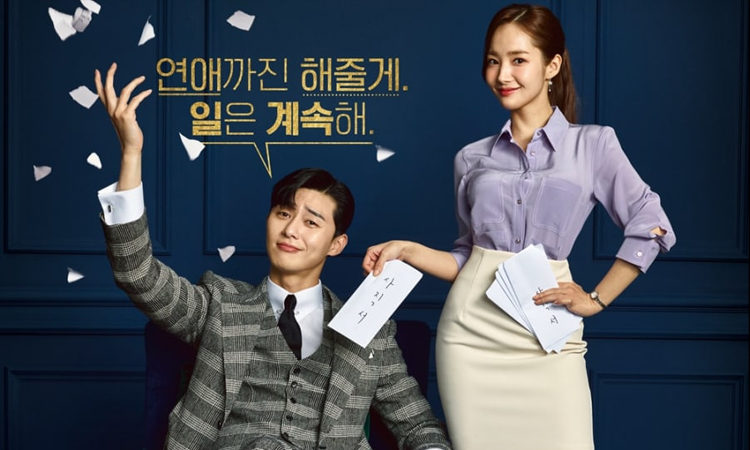 Enamórate de nuevo con el dorama What's Wrong With Secretary Kim que esta disponible en Viki