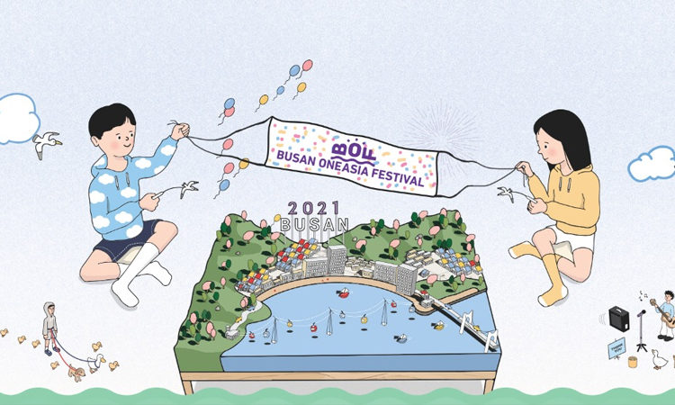 Horarios y links para LATAM y España para el concierto en linea de Busan One Asia Festival