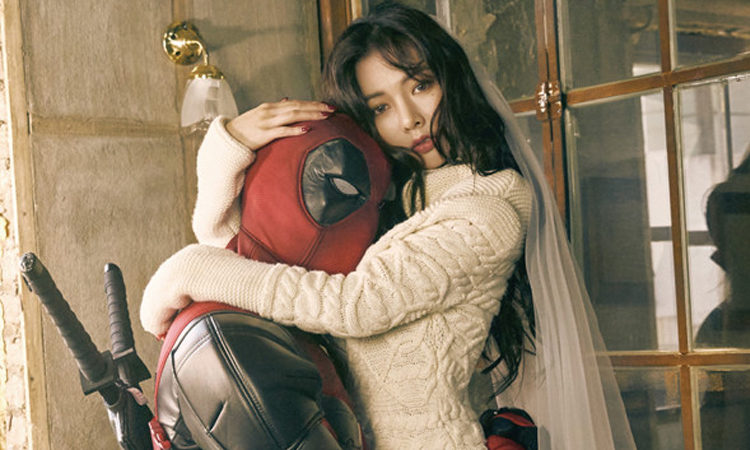 Esposa de Ryan Reynolds, Blake Lively, se puso celosa porque él 