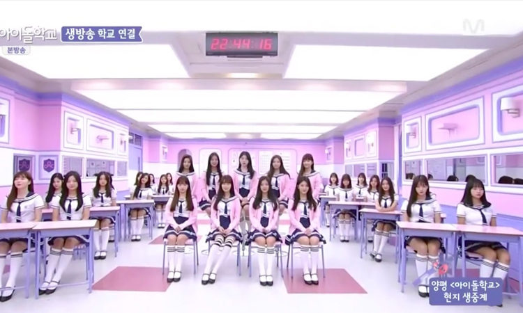 Fiscalía recomienda sentencia de prisión para el personal de producción de Idol School de Mnet