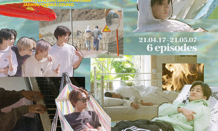 NCT Dream nos refrescara el verano con sus primeros teasers para su primer álbum Hot Sauce