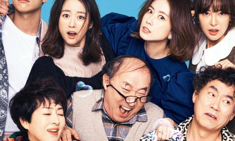 Revolutionary Sisters entra una pausa temporal ya que Hong Eun Hee entra en contacto con un paciente de COVID-19