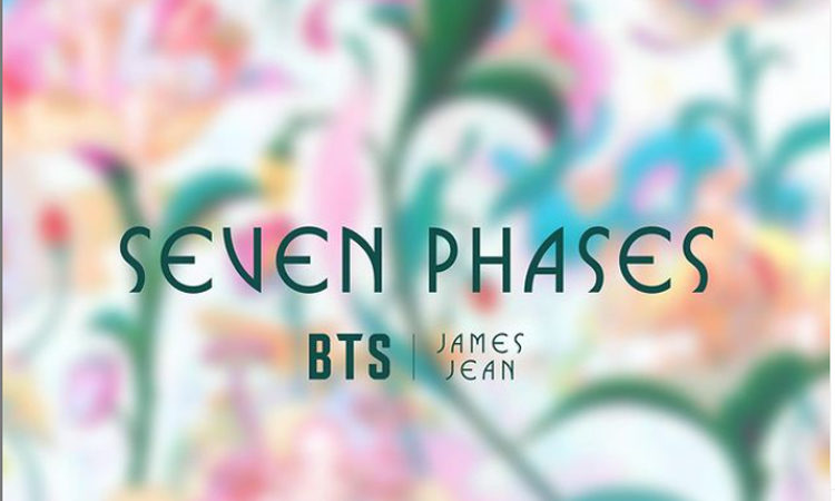 James Jean revela una nueva exposición titulada 