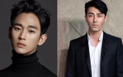 Kim Soo Hyun y Cha Seung Won