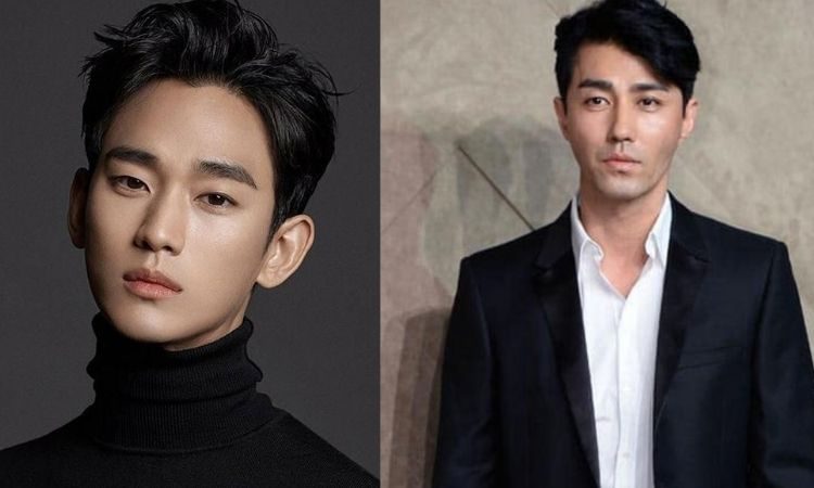 Kim Soo Hyun y Cha Seung Won