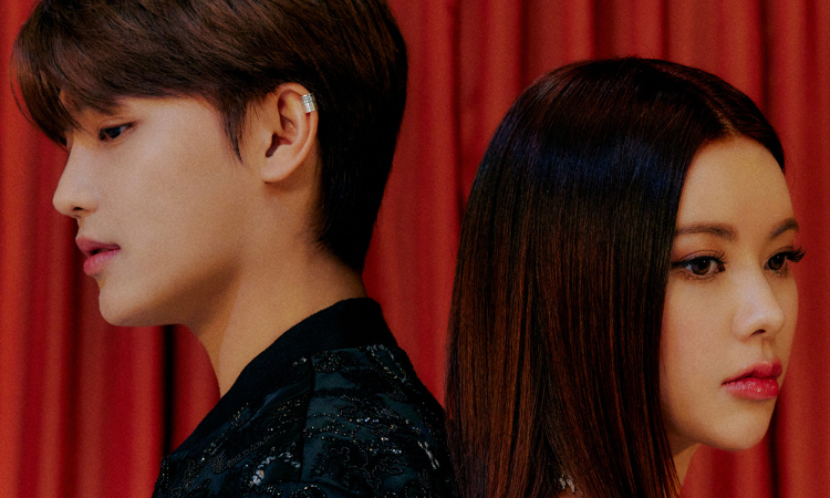 Moon Sujin y Taeil de NCT lanzan vídeo teaser para 'That Moon'