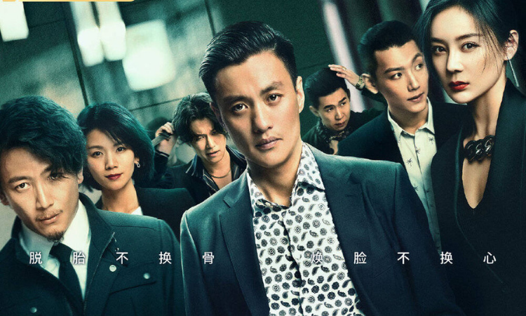 No te pierdas la película 'New Face' en Doramasmp4