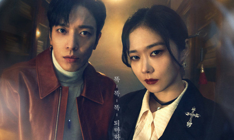 Sell Your Haunted House