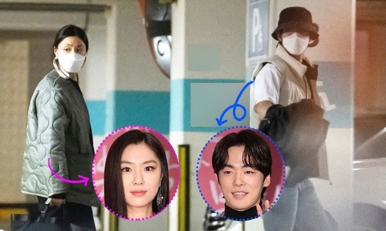 Seo Ji Hye y Kim Jung Hyun