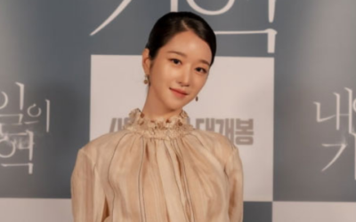 Gold Medalist aclara los rumores sobre la formación académica de Seo Ye Ji