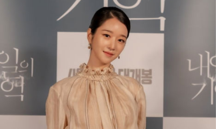 Gold Medalist aclara los rumores sobre la formación académica de Seo Ye Ji