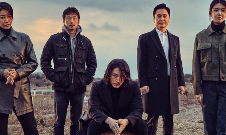 Sigue la inquietante serie 'Tell Me What You Saw' en Doramasmp4