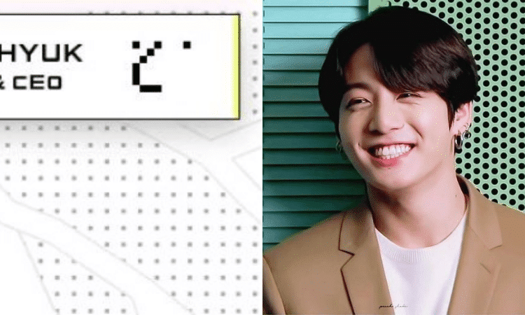 Jungkook de BTS, la mente maestra detrás del logotipo de Bang Si Hyuk