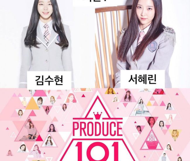 Revelan los concursantes que fueron afectados negativamente por la manipulación de votos en Produce 101