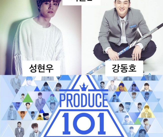 Revelan los concursantes que fueron afectados negativamente por la manipulación de votos en Produce 101
