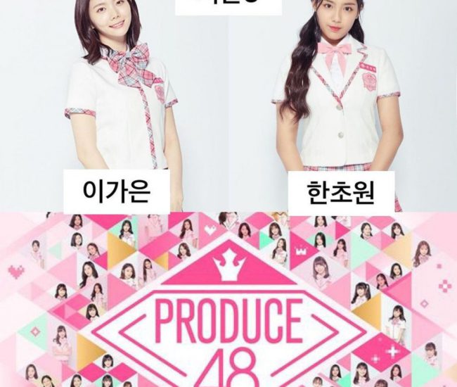 Revelan los concursantes que fueron afectados negativamente por la manipulación de votos en Produce 101