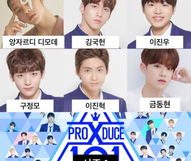 Revelan los concursantes que fueron afectados negativamente por la manipulación de votos en Produce 101