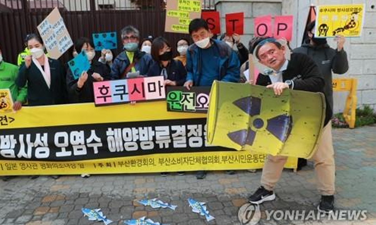 Corea del Norte critica a Tokio por querer liberar agua radioactiva en el mar