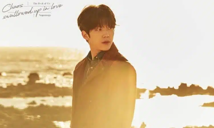 Dowoon de DAY6