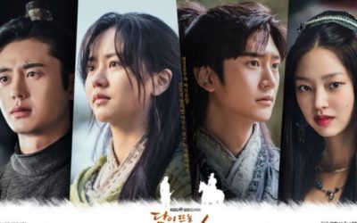 Póster del drama River Where The Moon Rises