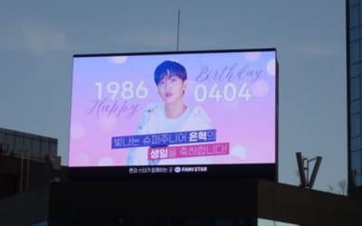 Cartel de cumpleaños de Eunhyuk
