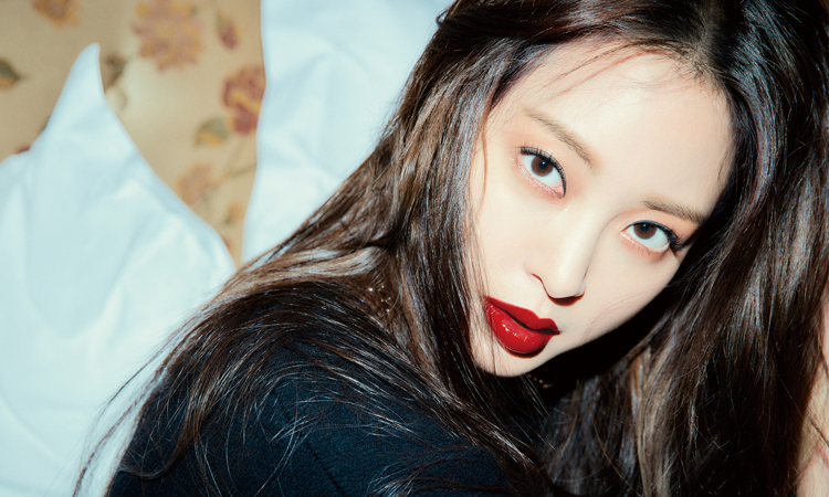 Han Ye Seul termina su contrato con la agencia Partners Park