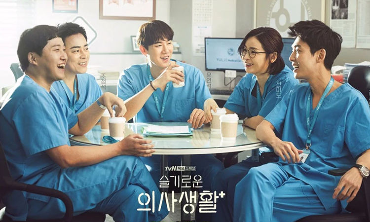 Anuncian fecha de estreno de la segunda temporada de 'Hospital Playlist'