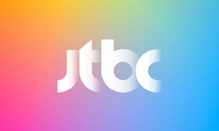 Se confirma que empleado de JTBC es positivo a COVID