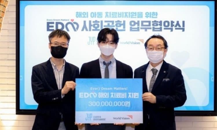 JYP firma una asociación con Wolrd Vision