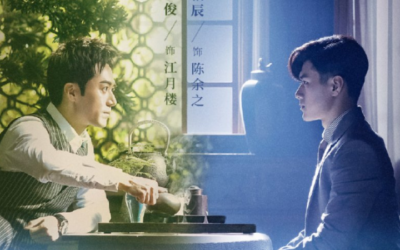 Mira 'Killer And Healer' en Doramasmp4