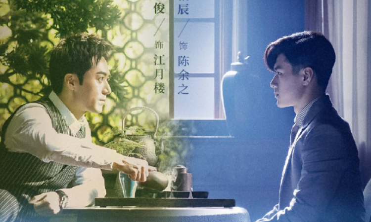 Mira 'Killer And Healer' en Doramasmp4