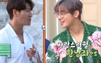 Escena de Master in the House