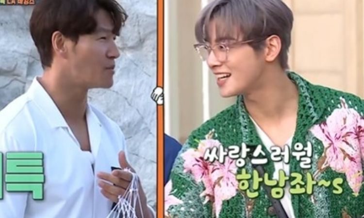 Escena de Master in the House