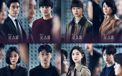 Posters individuales de los personajes de Law School